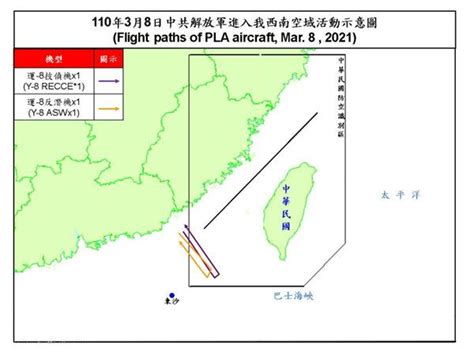 共機擾西南空域 空軍驅離追監