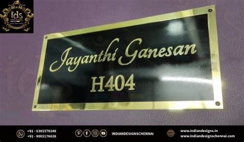 Brass Sign Board At Rs 30inch In Chennai Id 21349855355