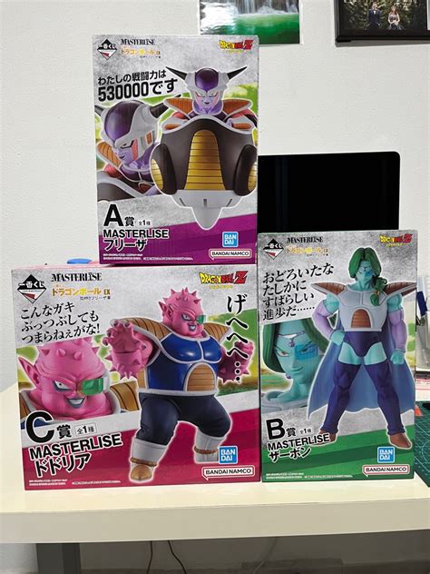 Ichiban Kuji Dragon Ball Freeza Army Set Hobbies Toys Toys Games