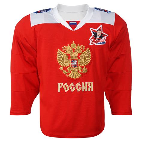 Свитер хоккейный «Русская классика»"Россия", красный RK0001 купить за ...