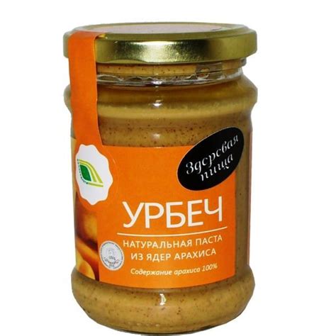 Урбеч из Арахиса Биопродукты, 280 гр купить с доставкой по низкой цене
