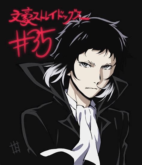 Рюноскэ акутагава аниме персонаж - фото и картинки abrakadabra.fun