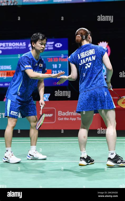 Axiata Arena Kuala Lumpur Malaysia Th Jan Yuta Watanabe Jpn