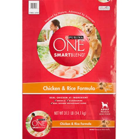 Purina One SmartBlend Coupon « Oh Yes It's Free