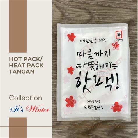 Jual Hot Pack Heat Pack Tangan Penghangat Telapak Tangan Musim Dingin Winter Shopee Indonesia