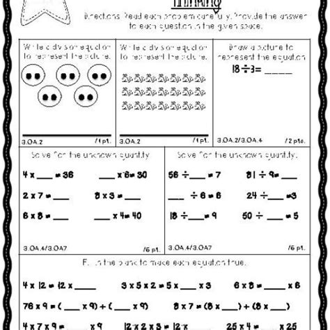 Grade 3 End Of Year Math Assessment Classful