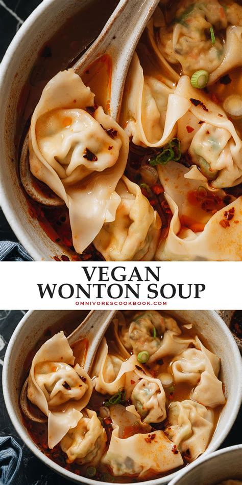 Vegan Wonton Soup Omnivores Cookbook