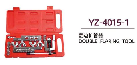 Hand Tools Yongkang Yizhe Industry And Trade Co Ltd