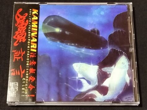 Yahoo オークション LAMP EYE証言 RINO LATINA Ⅱ雷家族ZEEBRA DEV