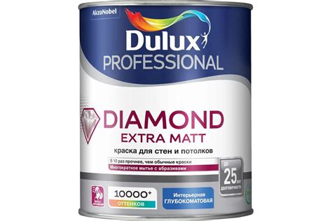 Краска Dulux Professional Diamond Extra Matt, глубокоматовая, ВС, 0,9 л ...