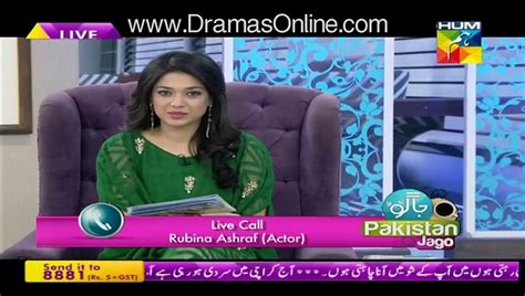 Jago Pakistan Jago With Sanam Jung 6th Nov 2015 Part 4 Exclusive