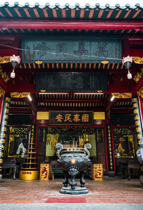 Facade of Shinto Shrine · Free Stock Photo