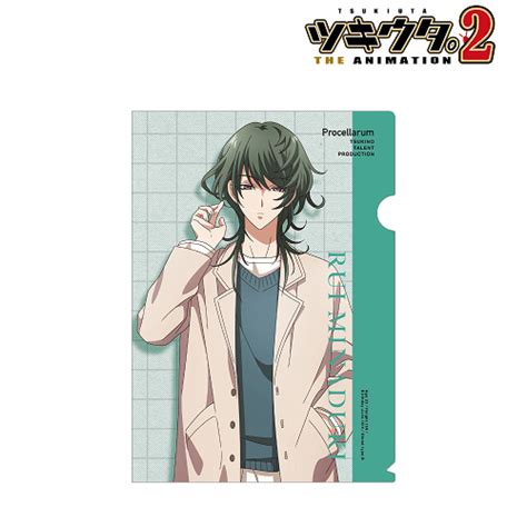 Cdjapan Tsukiuta The Animation Original Illustration Rui Minazuki