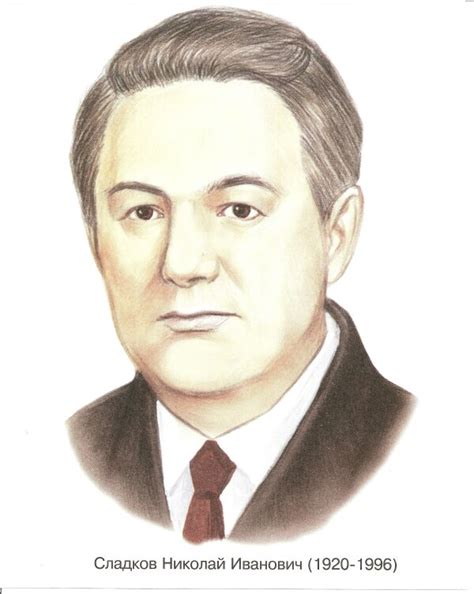 Демонстрационный материал "Портреты писателей и композиторов"