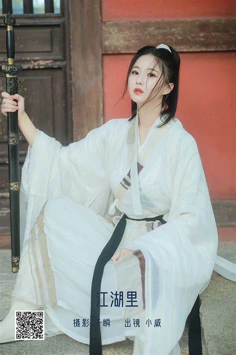 Yituyu Vol Xiao Qi Models Vibe