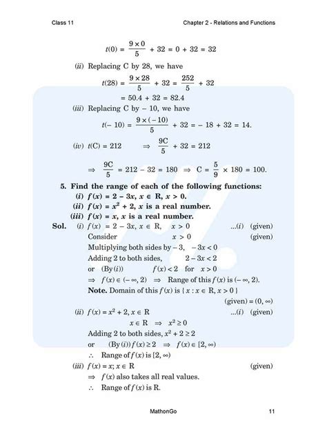 Ncert Solutions For Class 11 Maths Chapter 2 Relations And Functions Mathongo