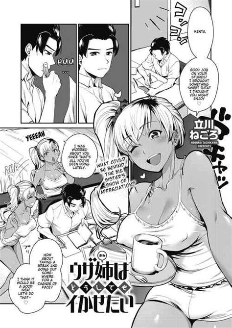 Tag Gyaru Popular Nhentai Hentai Doujinshi And Manga