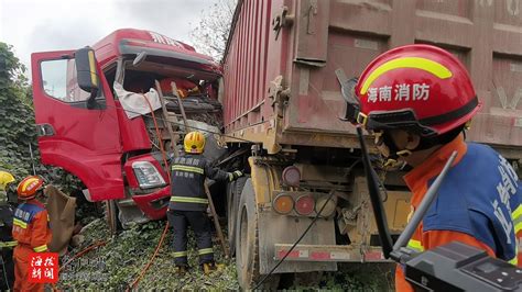 两车相撞一人被困，儋州消防紧急出动成功救援