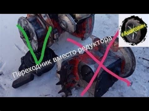 Редуктор бензопилы Урал заменил самодельным переходником - YouTube