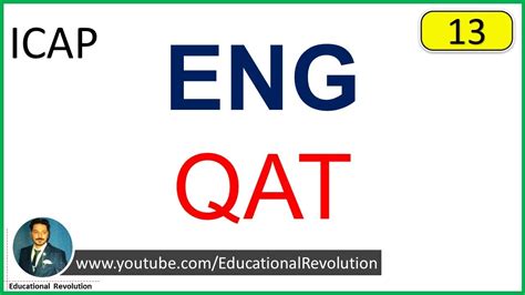 Lecture Icap Qat Preparation English Vocabulary Youtube