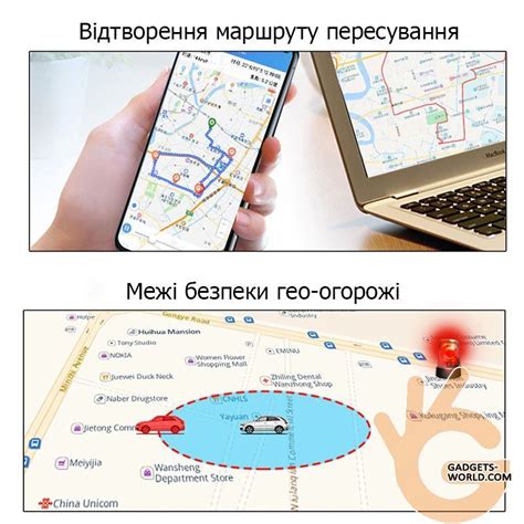 GPS маяк трекер для самоката, гироборда, автомобиля новой версии ...