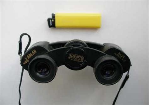 Бинокль топ уровня | Festima.Ru – частные объявления
