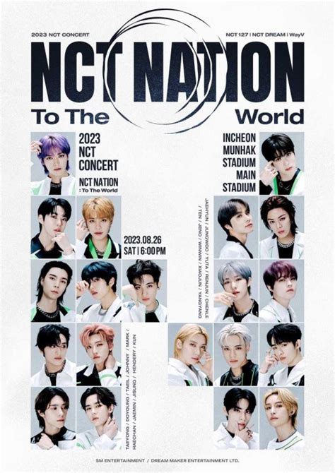 “d 5”「nct Nation」、「nct」の4thフルアルバム公開から収録曲初披露計40曲を予告 K Pop、韓国エンタメニュース