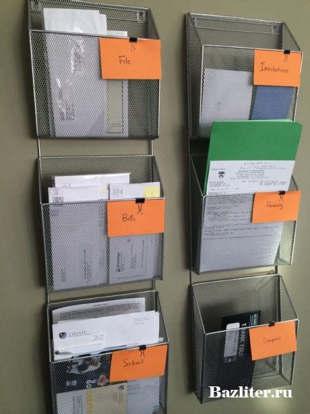 Организация хранения документов дома