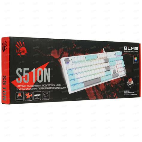 A4Tech Bloody S510 : @chthonyan wish
