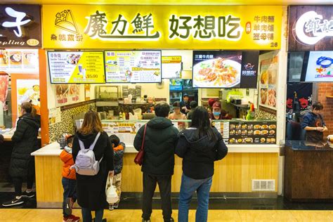 New World Mall Food Court Guide Where To Eat In The Flushing Queens