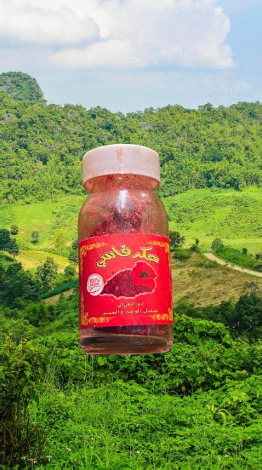 Aker Fassi Pure & Original from Morocco 6g | Lazada