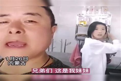 哥哥隔空喊话妹夫，给妹妹征婚，嫁妆是3000亩草场80头牛，你们心动吗？