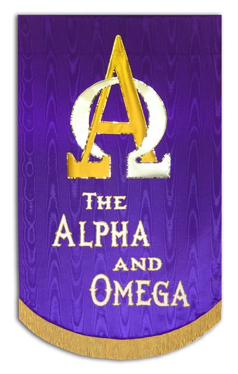 The Alpha And Omega With Symbols Banner Christian Banners For Praise