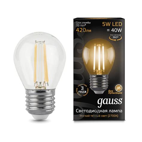 105802105 Лампа Gauss Filament Шар 5W 420lm 2700К Е27 LED 1/10/50 ...