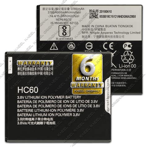 Kaeel Original Kl A Hc Battery Mah For Motorola Moto C Plus