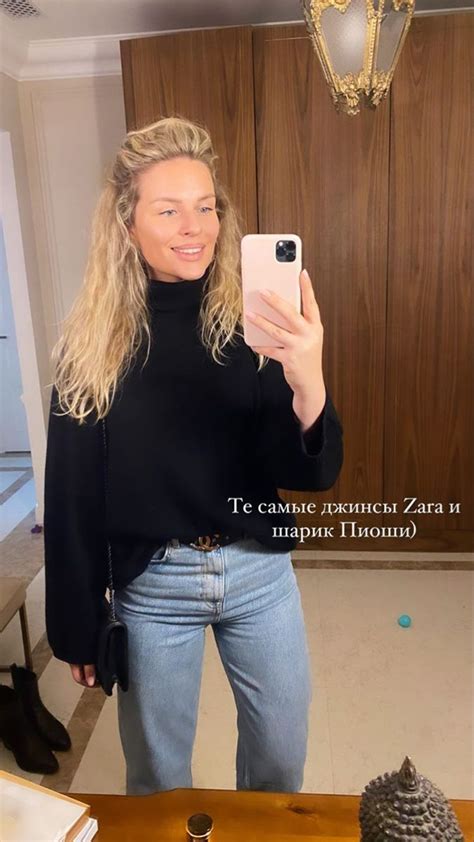 Пин от пользователя Valeria Fedorova на доске Fashion в 2024 г | Одежда ...
