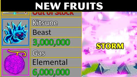 Blox Fruits New Gas Fruit Update 20 Youtube