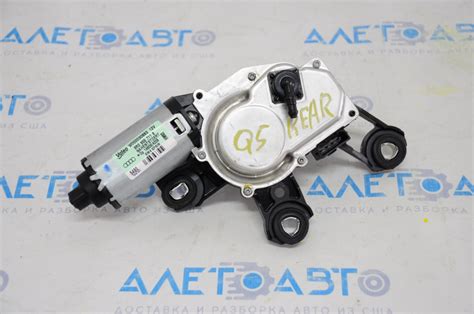 Трапеция дворников с моторчиком задняя Audi Q5 8R 09-17 8R0-955-711-C ...