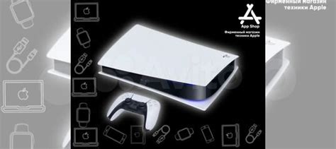 Sony playstation 5/Slim с дисководом 3 ревизия PS5 купить в Набережных ...
