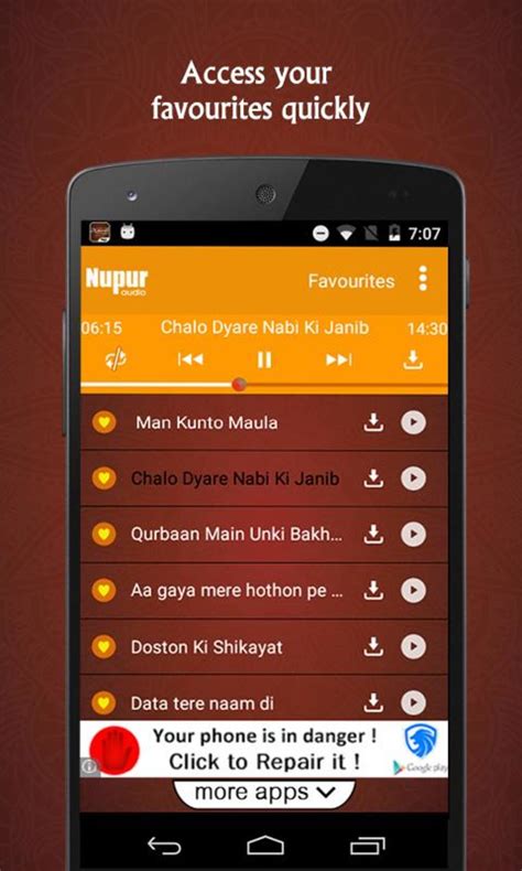 200 Top Nusrat Fateh Ali Khan Songs Apk For Android Download