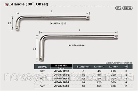 Toptul Neck Afan G Shaped Internet Magazin Novaya Marka