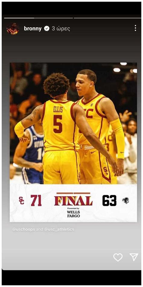 Bronny James hyped for USC teammates as Trojans take down Seton Hall to ...