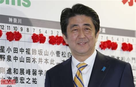 日本共产党议席数大增 日媒：体现反安倍民意手机新浪网