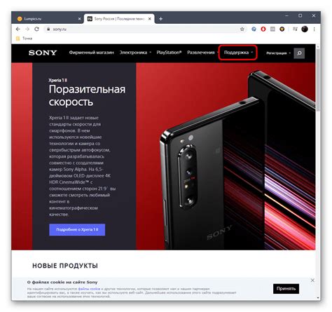 Драйвера для Sony Vaio PCG-71812V