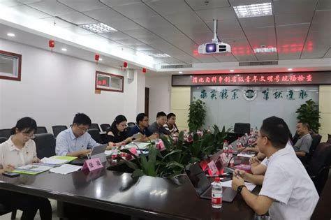 创号长征路丨我院消化内科争创省级青年文明号迎接省卫健委检查组专家来院检查工作