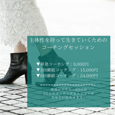 結局、生きていくのは社会の中 周りは敵 なんでわかってくれへんの と頑張ることに疲れたあなたへ。満たされ・愛されながらアトピーと向き合う毎日へ♪