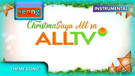 ALLTV Christmas Station ID Jingle Instrumental YouTube