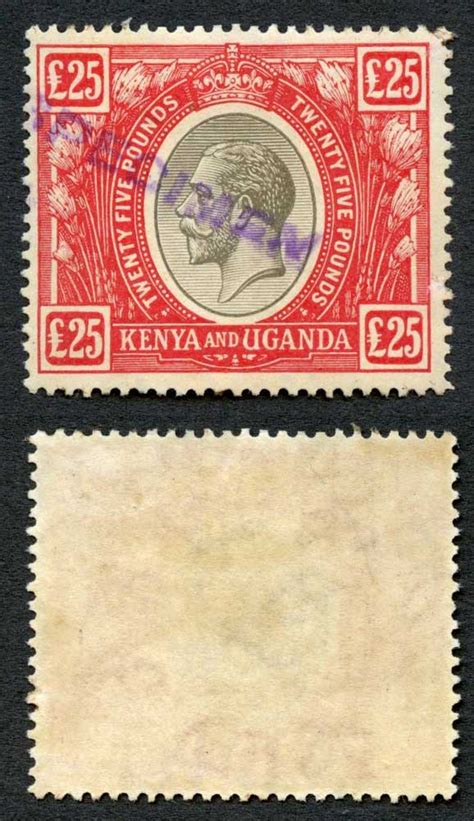 KUT SG102s KGV Twenty Five Pounds Black And Red Opt Specimen Ex DLR