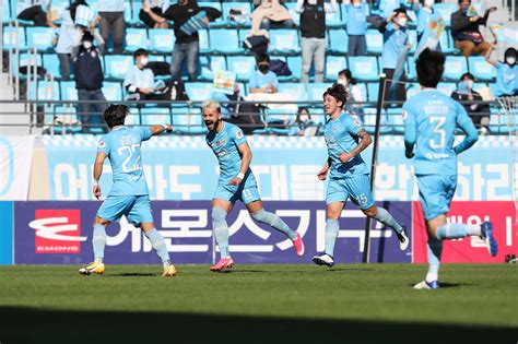 Daegu Fc Hottest Ticket In Town As Suwon Fc Make K League Return K