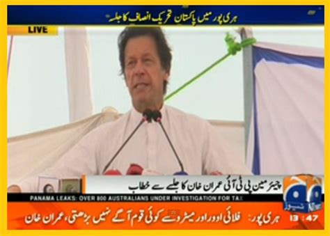 Imran Khan Addressing Jalsa In Haripur KPK Paki Mag